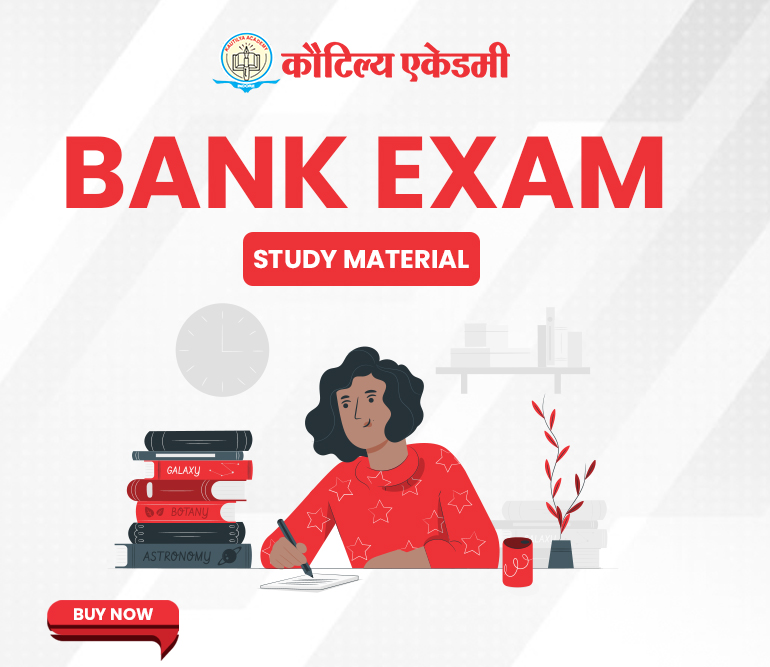 Bank Exam Study Material